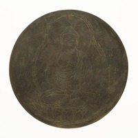 Votive Mirror with Amida (Skt. Amitābha)image