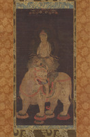 Fugen (Skt. Samantabhadra) image