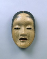能面 小癋見 文化遺産オンライン