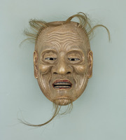 e国宝 - 能面 父尉