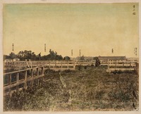 Photograph Album of the former Edo Castleimage