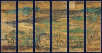 Landscape with Figures (Known as Senzui Byobu)image