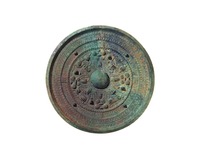 Bronze Mirrors Excavated from the Akatsuka Tumulusimage