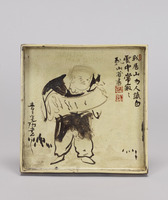 Square Plates with Monks Hanshan and Shide (Kanzan and Jittoku)image